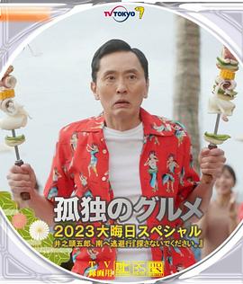 女上男下狂xoxo动态图
